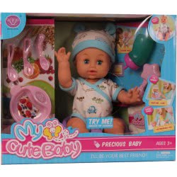 Toys-shop Choice Cute Baby Κούκλα Μωράκι 40 Εκ. Με 8 Αξεσουάρ JO078276 6990119782765