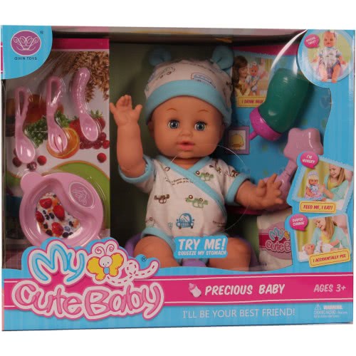 Toys-shop Choice Cute Baby Κούκλα Μωράκι 40 Εκ. Με 8 Αξεσουάρ JO078276 6990119782765