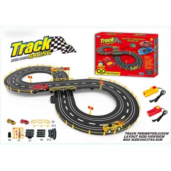 Toys-shop Choice Αυτοκινητόδρομος Electric Power Road Racing Set JB057717 6990119577170