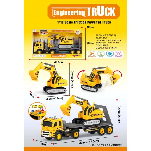 Toys-shop Choice Friction Truck With Excavator JA089956 6990119899562