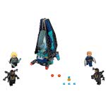 LEGO Marvel Super Heroes Επίθεση Του Αποβατικού Σκάφους Των Outrider 76101 5702016110418