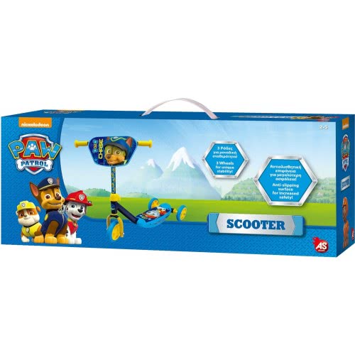 As company Παιδικό Paw Patrol Για 2-5 Χρονών 5004-50165 5203068501655