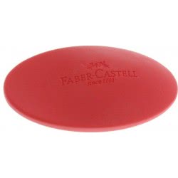 Faber-Castell Eraser Kosmo Mini Red/Blue 182343 9556089823500