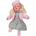 OEM My Doll V2 With Grey Poua Dress, Speeks Greek 46 Cm G02-LP2401 5255552401027