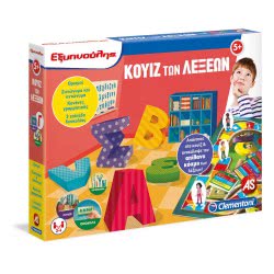 Clementoni Sapientino Educational Game Learning Our Language For Ages 5+ 1024-63590 8005125635900