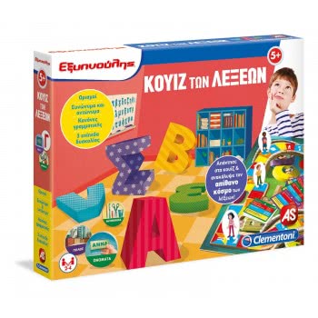 Clementoni Sapientino Educational Game Learning Our Language For Ages 5+ 1024-63590 8005125635900