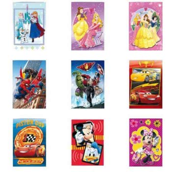 Group Operation Card 3D - 9 Designs F43442 8719497434428