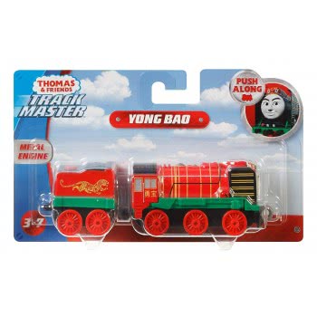 Mattel Thomas And Friends Trackmaster - Yong Bao GCK94 / FXX14 887961702453