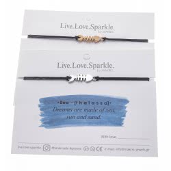OEM Bracelet Fishbone 2 Cm - 2 Colours CMB405 5207216010884
