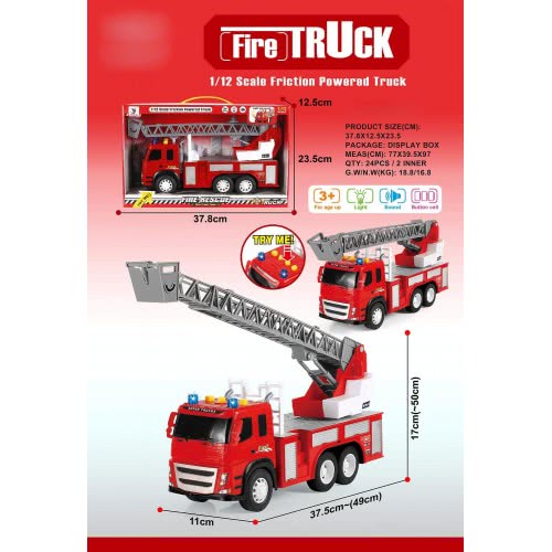 Toys-shop Choice Fire Crane JA089945 6990119899456