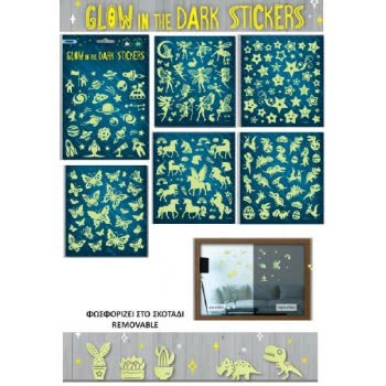 OEM Glow In The Dark Stickers - 6 Designs Δ035 4718167215002