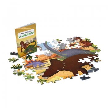 ΨΥΧΟΓΙΟΣ Learn And Discover: Dinosaurs 22630 9786180129526