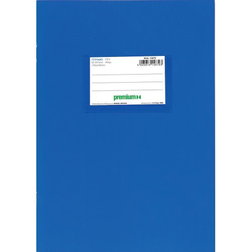 A&G PAPER Premium School Pin Bound Notebook Β5 Striped 30 Sheets - Blue 029163 5205616291636