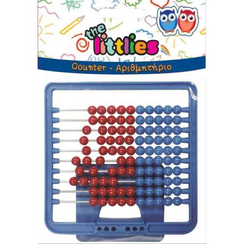 Diakakis imports The Littlies Αριθμητήριο Με 100 Χάντρες - Πλαστικό 000646086 5205698245183