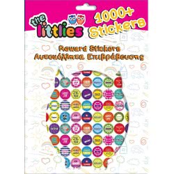 Diakakis imports The Littlies +1000 Reward Stickers Μπλοκ Με Αυτοκόλλητα Επιβράβευσης 8 Σελίδων 000646650 5205698443565