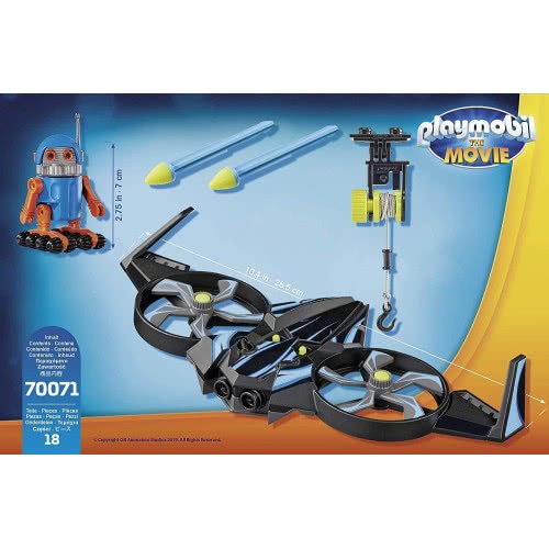 Playmobil The Movie Ο Ρομπότιτρον Με Το Drone Του 70071 4008789700711