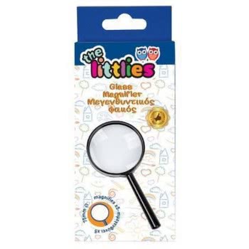 Diakakis imports The Littlies Glass Magnifier 75Mm 000646537 5205698432712