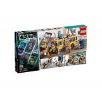 LEGO Hidden Side Λεωφορείο Αναχαίτισης Παραφυσικών Φαινομένων 3000 70423 5702016365467
