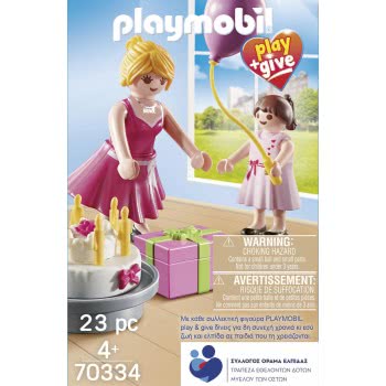 Playmobil Play And Give Νονά 70334 4008789703347