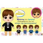 Just toys Roomie Boo Room And Baby Surprise - Series 1 RM01 8858711932323