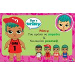 Just toys Roomie Boo Room And Baby Surprise - Series 1 RM01 8858711932323
