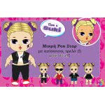 Just toys Roomie Boo Room And Baby Surprise - Series 1 RM01 8858711932323