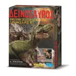 4M Kidzlabs Dinosaur Τυραννόσαυρος Rex Ανασκαφή 3221 4893156032218