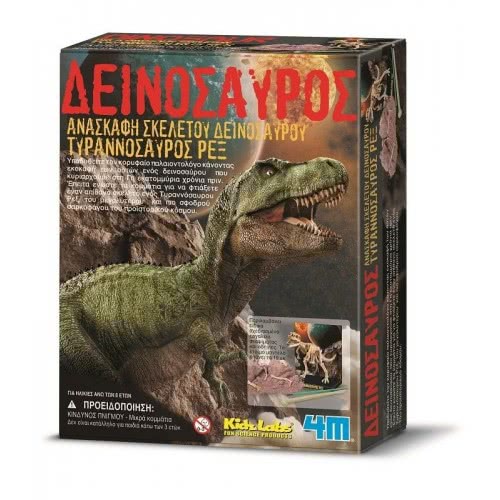 4M Kidzlabs Dinosaur Τυραννόσαυρος Rex Ανασκαφή 3221 4893156032218