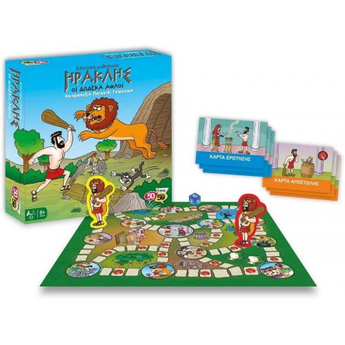 50 50 Games Ηρακλής - Οι 12 Άθλοι Επιτραπέζιο Παιχνίδι Γνώσεων 505201 745114145253