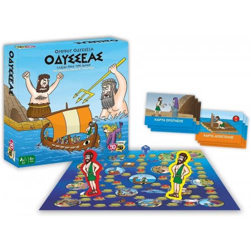 50 50 Games Οδυσσέας - Ταξίδι Προς Την Ιθάκη Επιτραπέζιο Παιχνίδι Γνώσεων 505203 745114145277