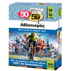 50 50 Games Κουΐζ Αθλητισμός 505006 710535398106