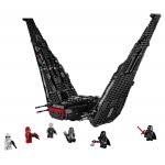 LEGO Star Wars Kylo Rens Shuttle 75256 5702016370782