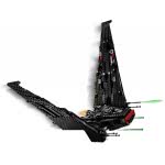 LEGO Star Wars Kylo Rens Shuttle 75256 5702016370782