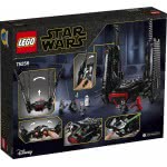 LEGO Star Wars Kylo Rens Shuttle 75256 5702016370782