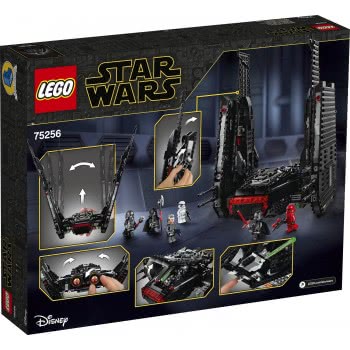 LEGO Star Wars Kylo Rens Shuttle 75256 5702016370782
