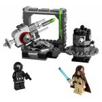 LEGO Star Wars Death Star Cannon 75246 5702016370720