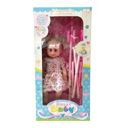 Toys-shop Choice Κούκλα 40Εκ Με Καροτσάκι Ροζ Doll With Handcart JO049158 5262088491582