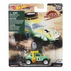 Mattel Hot Weels Street Tuners - Volkswagen Baja Bug Collectible Die-Cast FPY86 / FYN72 887961707434