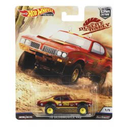 Mattel Hot Weels Street Tuners - 70 Oldsmobile 442 Collectible Die-Cast FPY86 / FYN74 887961707489