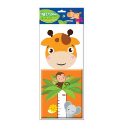 susaeta I Measure My Height: Giraffe 1684 9789606172434