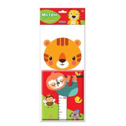 susaeta I Measure My Height: Tigers 1685 9789606172441