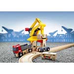 Brio World Σταθμός Μεταφόρτωσης Εμπορευμάτων 33280 7312350332803