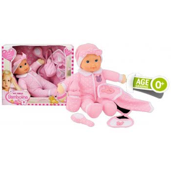 Just toys Κούκλα My First Bambolina Με Αξεσουάρ FB372 4895167903723