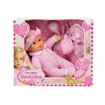 Just toys Κούκλα My First Bambolina Με Αξεσουάρ FB372 4895167903723