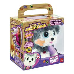 Real Fun Toys Rescue Runts - 4 Designs 19030 8436538674888