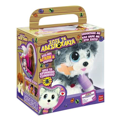 Real Fun Toys Rescue Runts - 4 Designs 19030 8436538674888