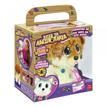Real Fun Toys Rescue Runts - 4 Designs 19030 8436538674888