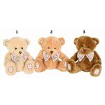 Christakopoulos Plush Bear 15 Cm - 3 Colours 1998 5212007551774