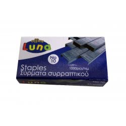 LUNA OFFICE ΣΥΡΜΑΤΑ ΣΥΡΡΑΠΤΙΚΟΥ Νο 10 1000ΤΕΜ LUNA OF 0602344 5205698107863