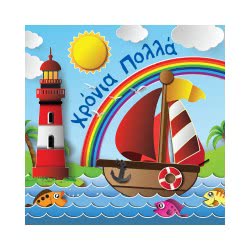 Altakarta Greeting Card - 4 Designs 100.096 5204051100961